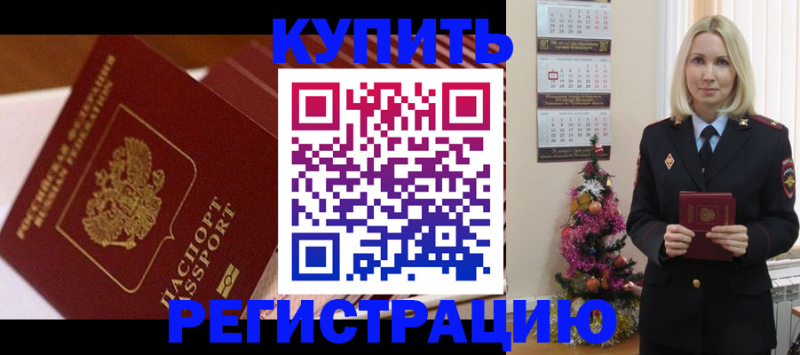 форма 3 в Петухово